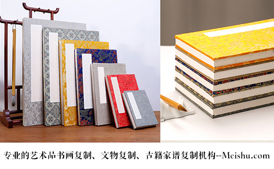 龙陵县-有没有专业的书画打印复制公司推荐？