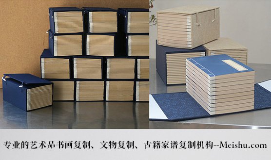 龙陵县-有没有能提供长期合作的书画打印复制平台