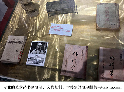 龙陵县-哪家古代书法复制打印更专业？