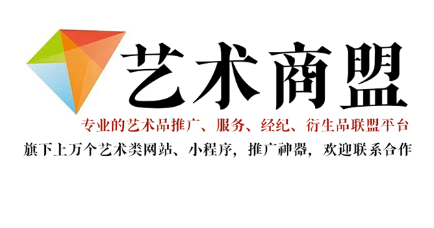 龙陵县-古玩批发收藏网站中，哪家最值得信赖？