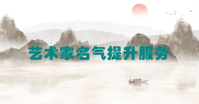 龙陵县-推荐几个优秀的艺术网站